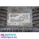 Блок управління двигуном ЕБУ Chevrolet Orlando 1.8 2012 1.8 л бензин.