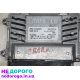 Блок управління двигуном ЕБУ для Chevrolet Spark 1.0, 2019 року, об'єм двигуна 1.0 літра, бензин.