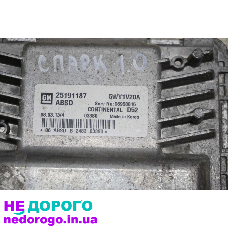 Блок управління двигуном ЕБУ для Chevrolet Spark 1.0, 2019 року, об'єм двигуна 1.0 літра, бензин.