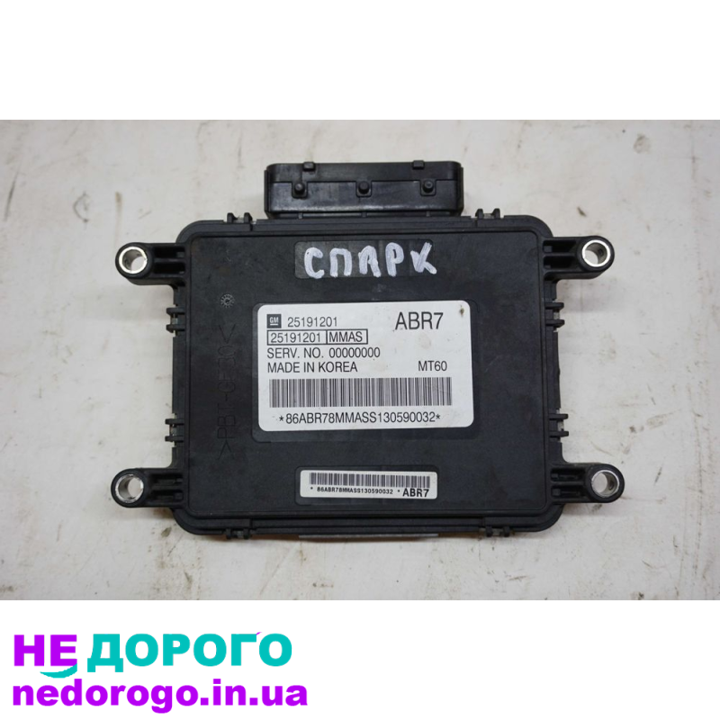 Блок управління двигуном ЕБУ Chevrolet Spark 1.0, 2019 рік, бензиновий двигун 1.0 л.