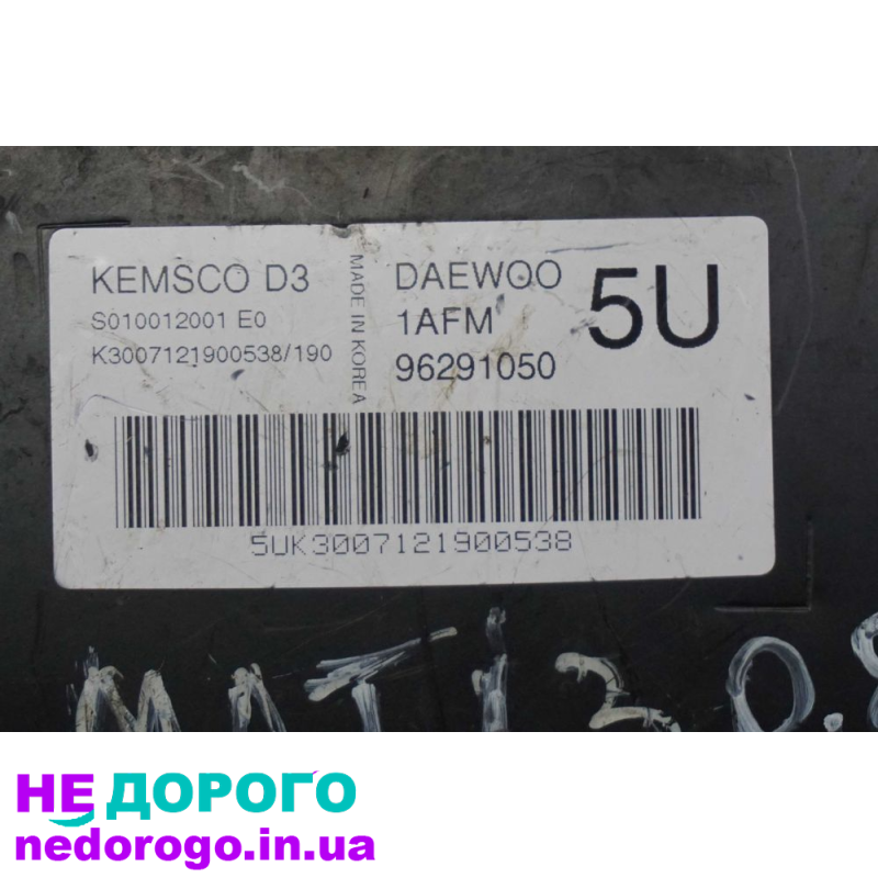 Блок управління двигуном ЕБУ для Daewoo Matiz 0.8, 2005, бензиновий двигун.