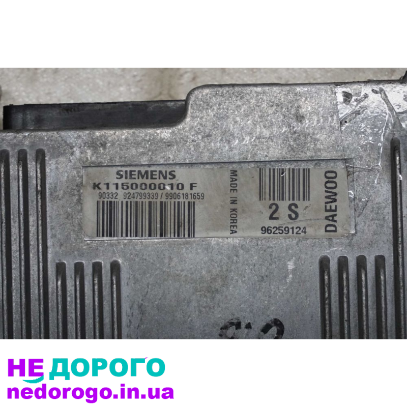 Блок управління двигуном ЕБУ для Daewoo Matiz, 2005 рік, 0.8 л, бензин.