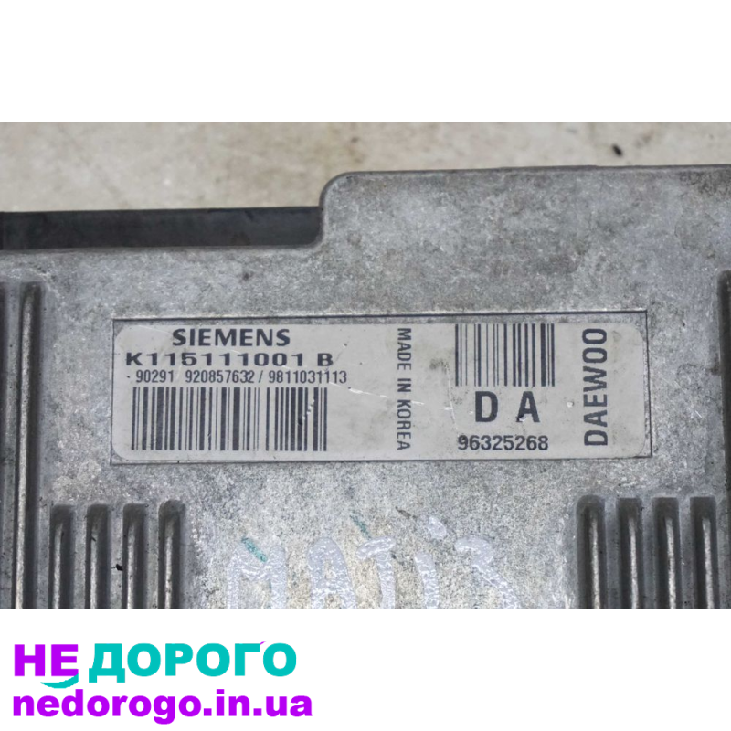 Блок управління двигуном ЕБУ Daewoo Matiz M150, 2005 рік, 0.8 л, бензин.