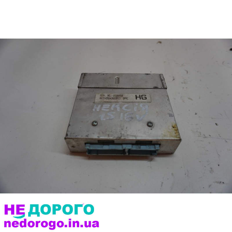 Блок управління двигуном ЕБУ Daewoo Nexia 1.5 16V, рік випуску - 2008, об'єм двигуна - 1.5 л, паливо - бензин.