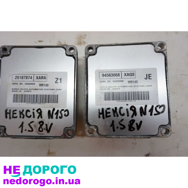 Блок управління двигуном ЕБУ Daewoo Nexia 1.5 8V, 1995 рік, бензиновий двигун 1.5 л.