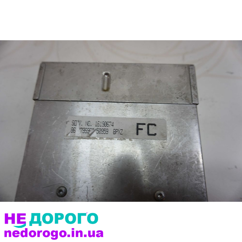Блок управління двигуном ЕБУ для Daewoo Nexia 1.5, 2008 рік, бензиновий двигун об'ємом 1.5 л.