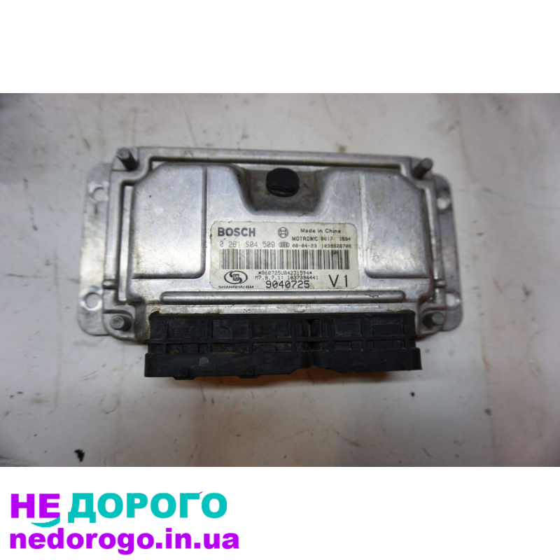 Блок управління двигуном ЕБУ Шевроле Авео Т250 1.6 2011 бензин.