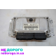Блок управління двигуном ЕБУ Шевроле Авео Т250 1.6 2011 бензин.