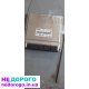 Блок управління двигуном Opel Omega B 2.5 DTI M57, 2000 р.в., дизель, 2.5 л.