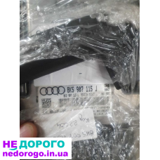 Блок управління двигуном EDC AUDI A4 8K5907115J, 2013, 2.0 л, дизель.