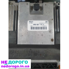Блок управління двигуном EDC AUDI Q5 8R0907115H, 2015, 2.0 л бензин.