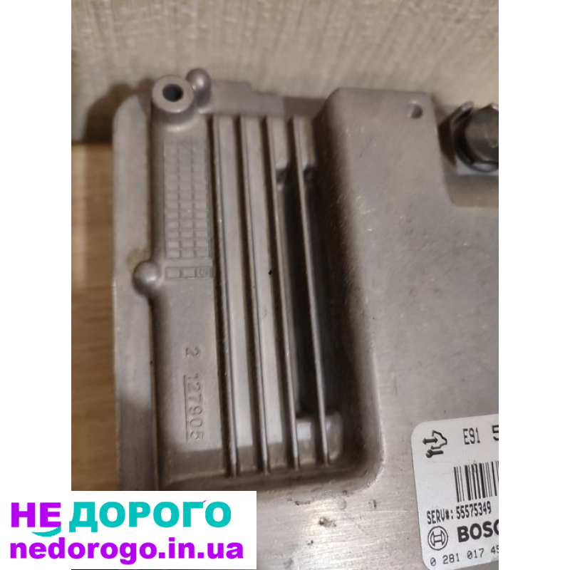 Блок управління двигуном (Е.В.У) Opel Insignia 2.0 cdti, 2015 рік, 2.0 л, дизель.