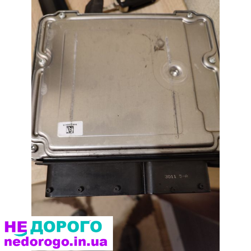 Блок управління двигуном (Е.В.У) Opel Insignia 2.0 cdti, 2015 рік, 2.0 л, дизель.