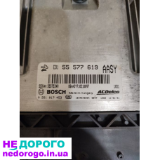 Блок управління двигуном (Е.В.У) Opel Insignia 2.0 cdti, 2015 рік, 2.0 л, дизель.