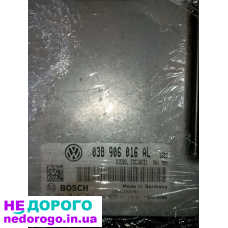 Блок управління двигуном Volkswagen T4 2000 2.5 дизель. T5 2005 2.0 бензин. Caddy 2012 1.6 дизель. Touran 2008 1.9 дизель.