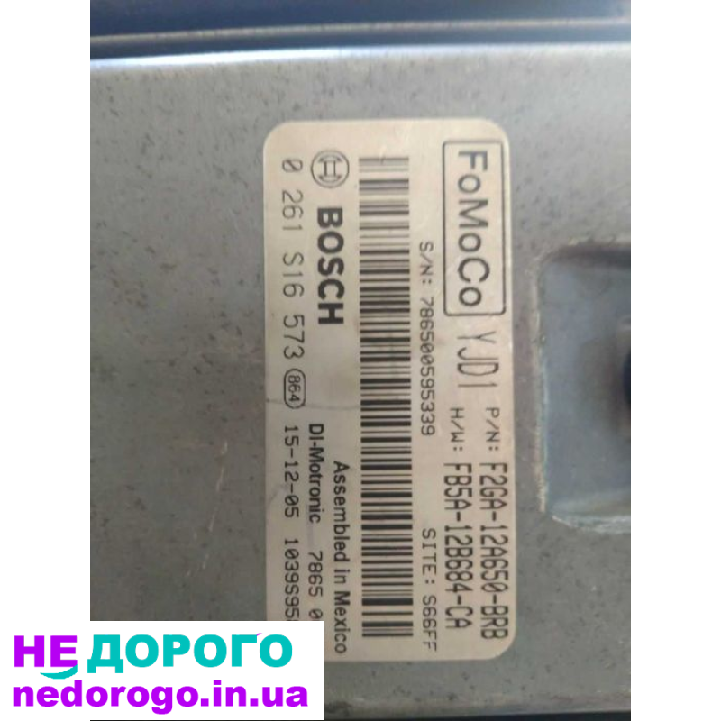 Блок управління двигуном Ford Edge 2.0 ecoboost 2016, об'єм двигуна 2.0 л, бензин.