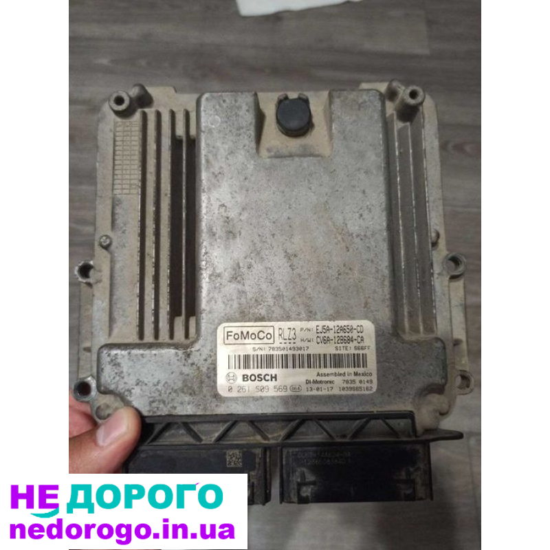 Блок управління двигуном Ford Escape/Kuga 2.0 2012-2016рр, бензин, 2.0л.