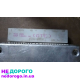 Блок управління двигуном Ford Fiesta 1.1i 9FBB 89FB-12A650-BB, 2019 рік, 1.1 л, бензин.