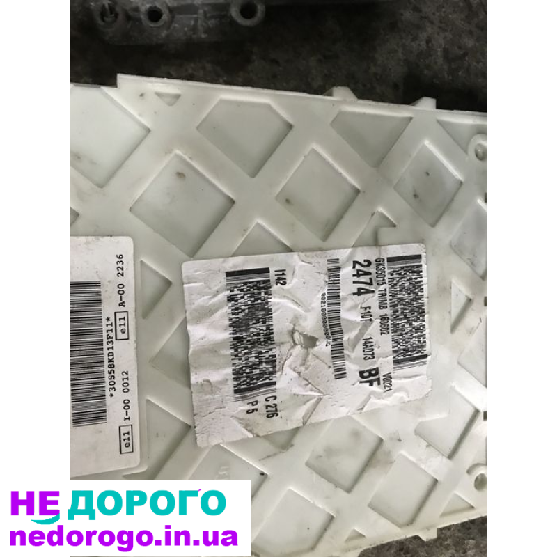 Блок управління двигуном Ford Connect, модель 2015, об'єм двигуна 1.6 л, паливо - дизель.