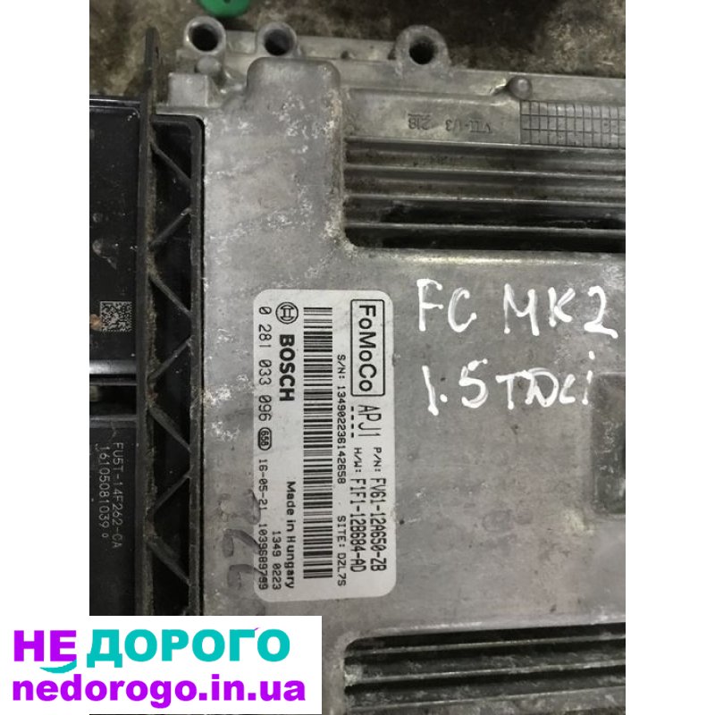 Блок управління двигуном Ford Connect, модель 2015, об'єм двигуна 1.6 л, паливо - дизель.