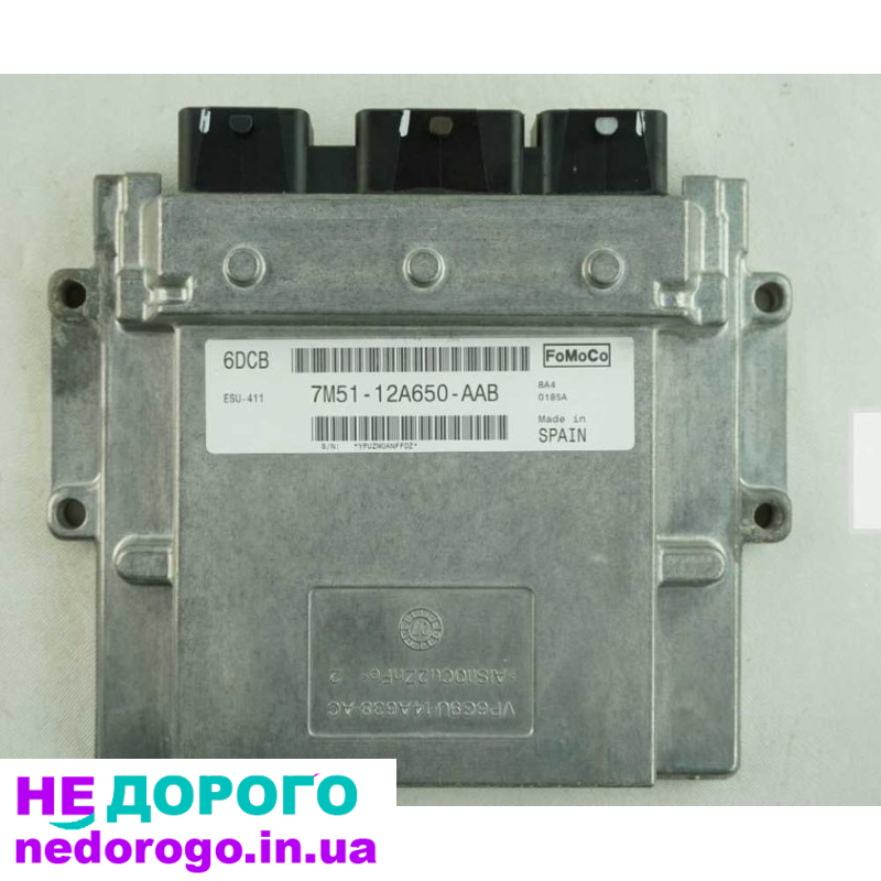 Блок управління двигуном Ford Focus, 2015, 1.6 л, бензин.