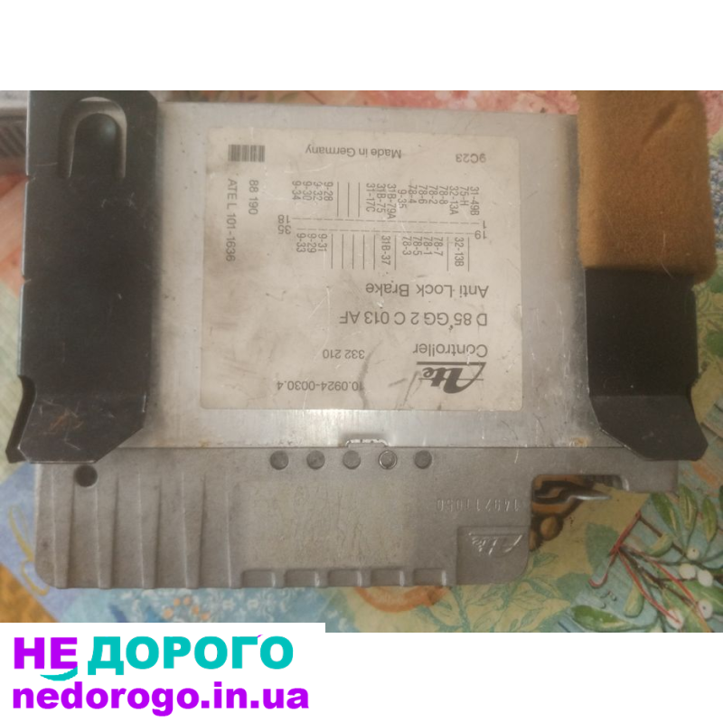 Блок управління двигуном Ford Scorpio: EEC-IV, 2.0 DOHC, 1992, бензин.