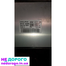 Блок управління двигуном KIA Sorento 2015, 2.4 л, бензин.
