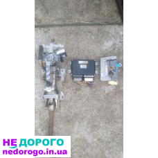 Блок управління двигуном Mazda6gg 2006, 2.3 л, бензин.
