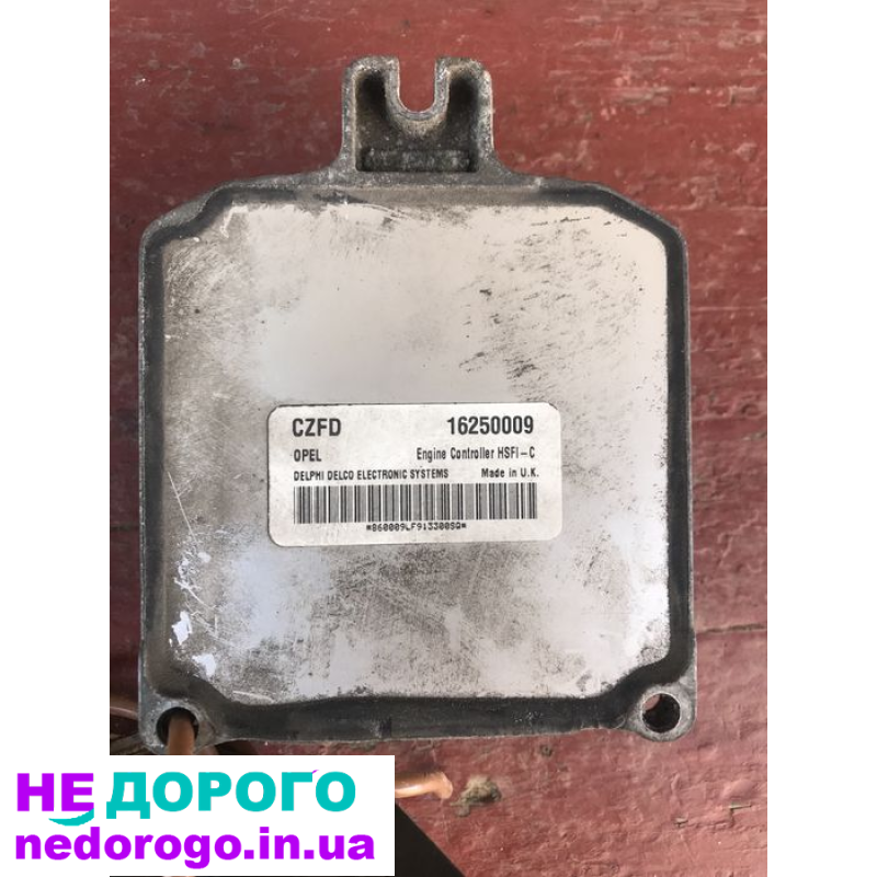 Блок управління двигуном Opel Zafira A 1.6, 2003, 1.6 л, бензин.