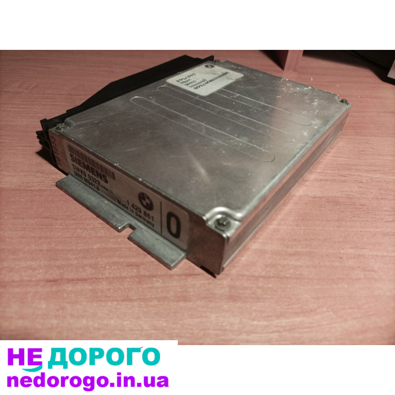 Блок управління двигуном BMW E39 2.0i М52В20, 2000 р.в., 2.0 л, бензин.
