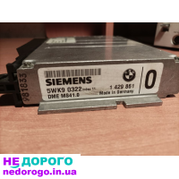 Блок управління двигуном BMW E39 2.0i М52В20, 2000 р.в., 2.0 л, бензин.