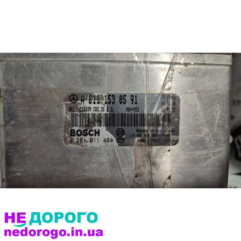 Блок управління двигуном Mercedes-Benz Sprinter W901-905 2.2cdi A6111530591, 2000 рік, дизель, 2.2 л.