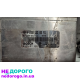 Блок управління двигуном Mercedes-Benz Sprinter W901-905 2.2cdi A6111530591, 2000 рік, дизель, 2.2 л.