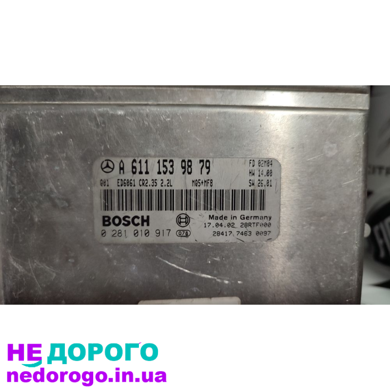 Блок управління двигуном MB Sprinter w901-905 2.2 cdi, 2000 рік, дизель, 2.2 л.