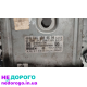 Блок управління двигуном для MB Sprinter w906 OM646 A6461500600, 2006 р., 2.2 л, дизель.