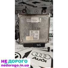 Блок управління двигуном MB Sprinter w906 OM651 A6519000601: назва - блок управління двигуном, модель - MB Sprinter w906, об'єм двигуна - OM651, паливо - дизель.