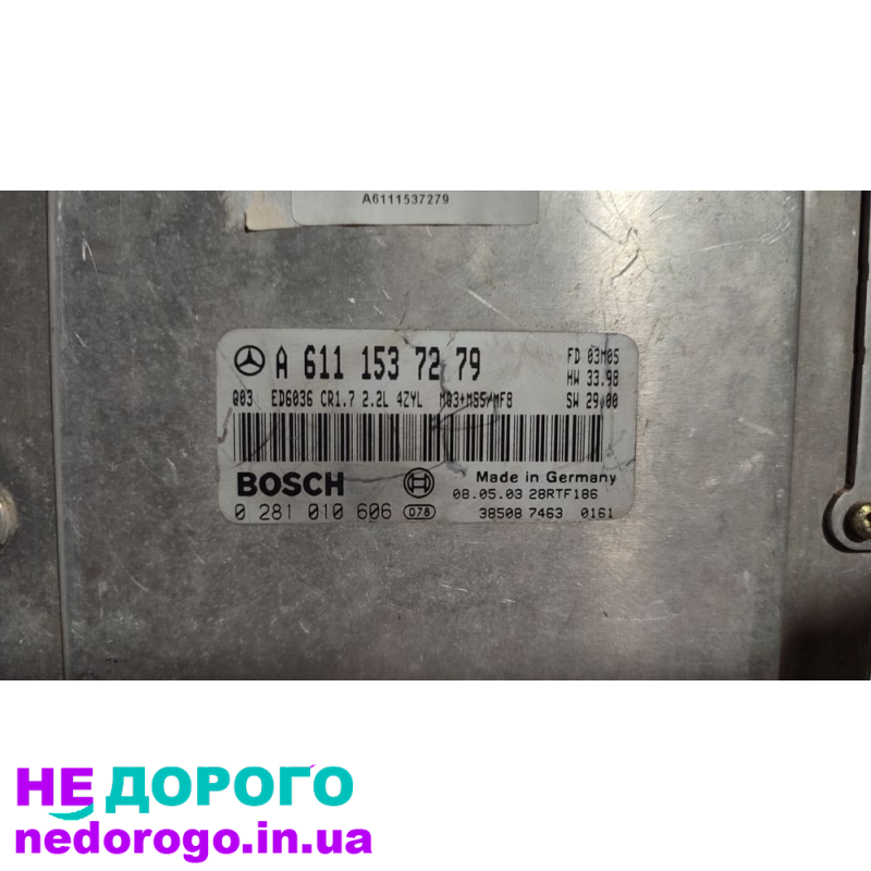 Блок управління двигуном MB Vito w638 A6111537279: агрегат, Vito, 2000, 2.2 л, дизель.