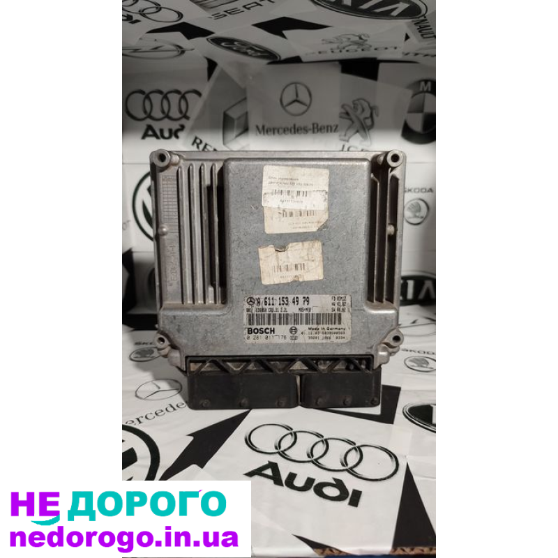 Блок управління двигуном MB Vito W639 A6111534979: агрегат, Vito, 2005, 2.2 л, дизель.