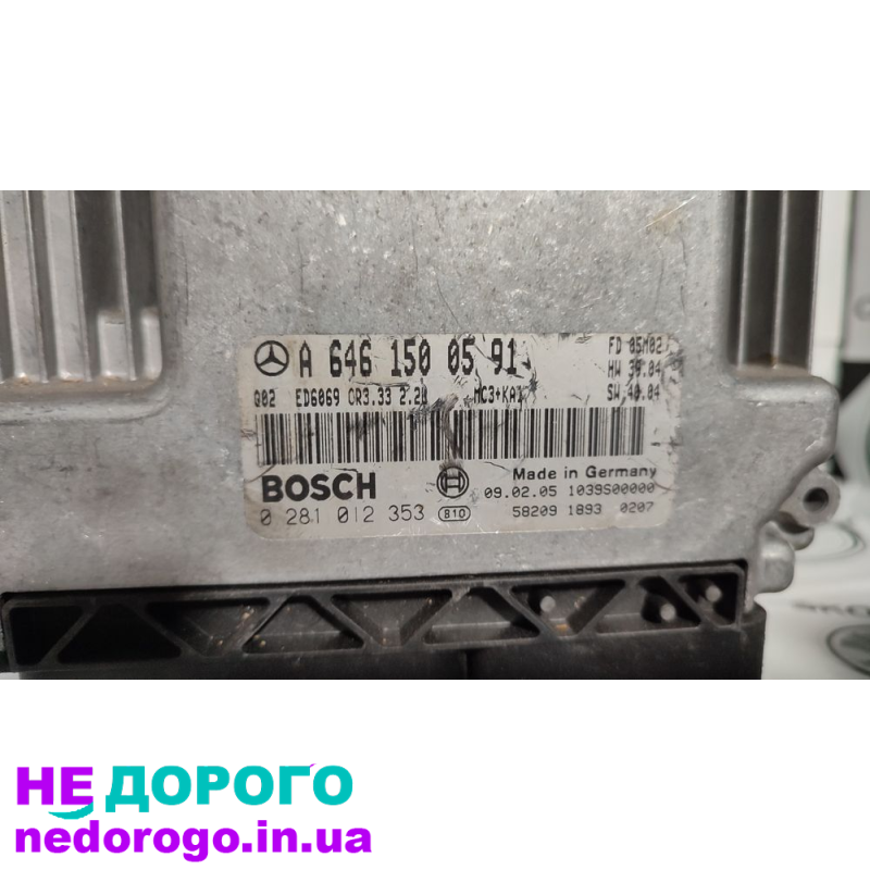 Блок управління двигуном MB Vito w639 om646 A6461500591: блок, Vito, 2006, 2.2 л дизель.