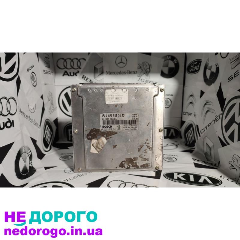 Блок управління двигуном MB W203 2.2cdi A0245453432: блок управління, 2001, 2.2 л, дизель.