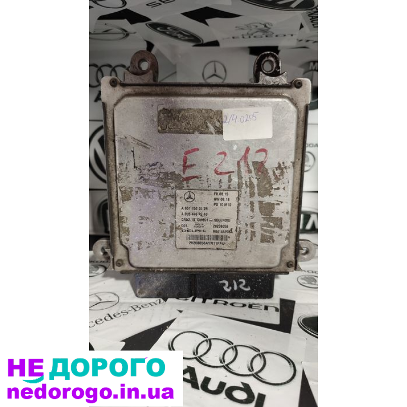 Блок управління двигуном MB W212 OM651 A6511500126: назва - блок управління двигуном, модель - MB W212, об'єм двигуна - OM651, паливо - дизель.