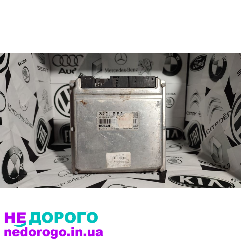 Блок управління двигуном MB W901-905 2.2 cdi A6111535979: назва - Блок управління двигуном, модель - MB W901-905, об'єм двигуна - 2.2 cdi, паливо - дизель.