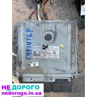 Блок управління двигуном Mercedes Sprinter 2.2 A6 4 61 50 0 2 7 7, 2016 рік, дизель, об'єм 2.2 л.