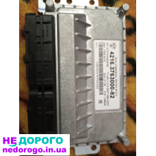 Блок управління двигуном МИКАС М 10.3, 2020 рік, 1.6 л, бензин.