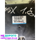 Блок управління двигуном Mitsubishi ASX 1.6i 2018, 1860b425, бензиновий двигун об'ємом 1.6 л.