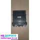 Блок управління двигуном Mitsubishi Galant 2.4, 2006 рік, 2.4 л, бензин.