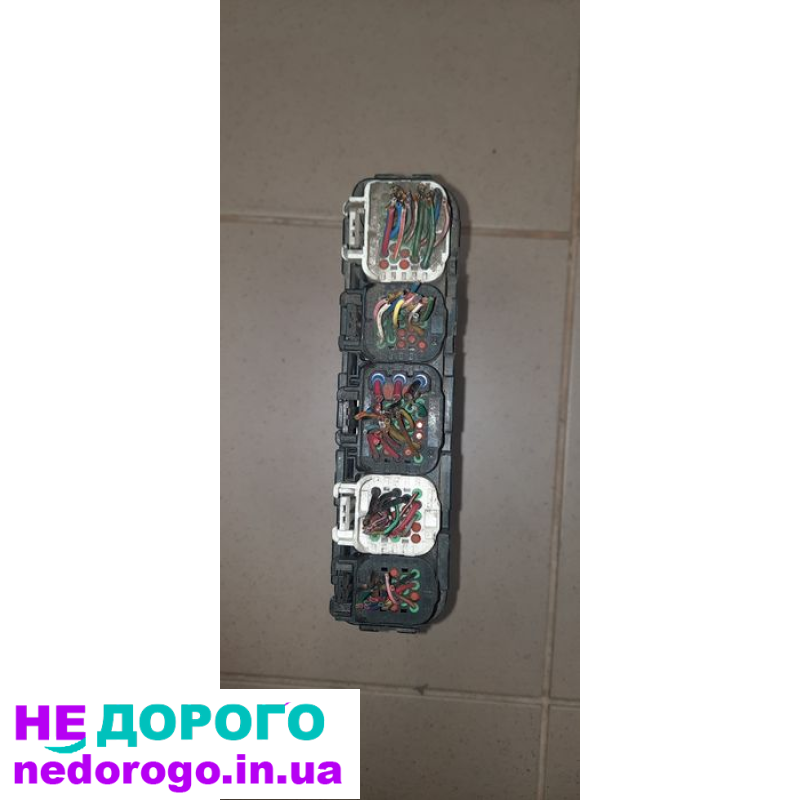 Блок управління двигуном Mitsubishi Galant 2.4, 2006 рік, 2.4 л, бензин.