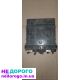 Блок управління двигуном Mitsubishi Galant 2.4, 2006 рік, 2.4 л, бензин.