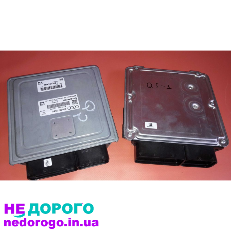 Блок управління двигуном AUDI 8R0907115H 8R0907559E, 2015, 2.0 л бензин.