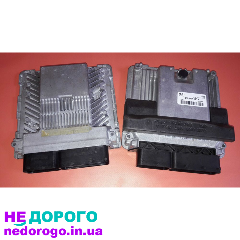 Блок управління двигуном AUDI 8R0907115H 8R0907559E, 2015, 2.0 л бензин.